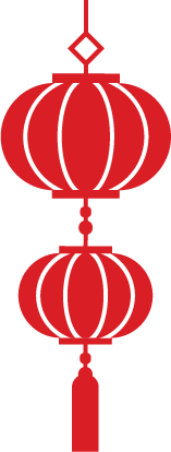 lantern